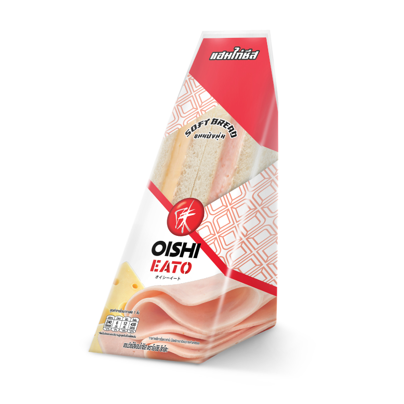 OISHI EATO CHICKEN HAM & CHEESE SANDWICH