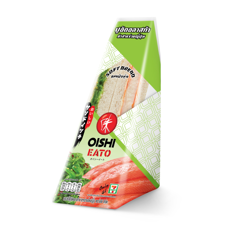 OISHI EATO ALASKA CRABSTICK & WAKAME SALAD SANDWICH