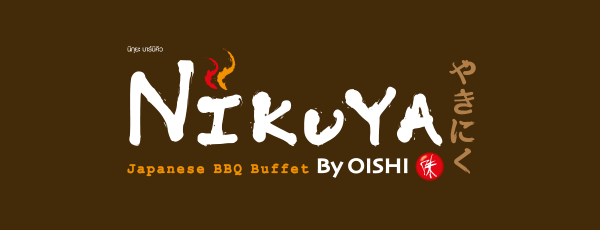 upload_file/restaurant/thumb_Nikuya.png